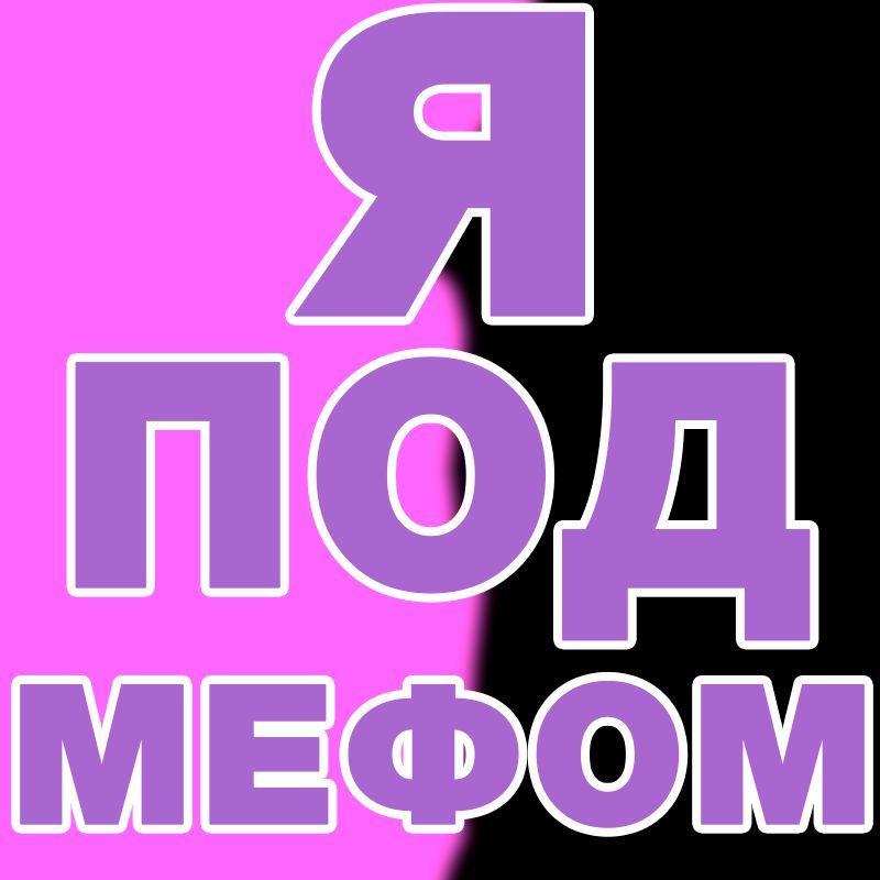HistoryaR avatar