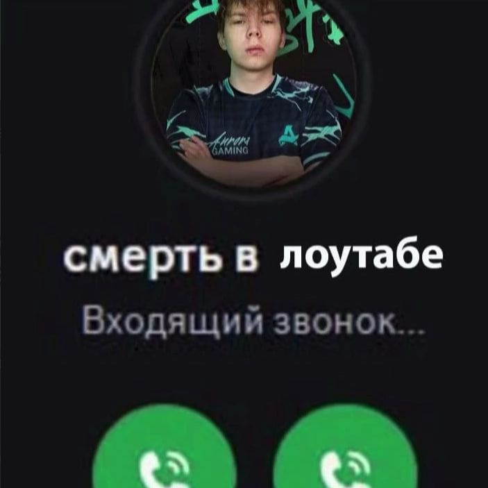 Faceit avatar