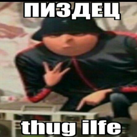 Ded_L0gopeD