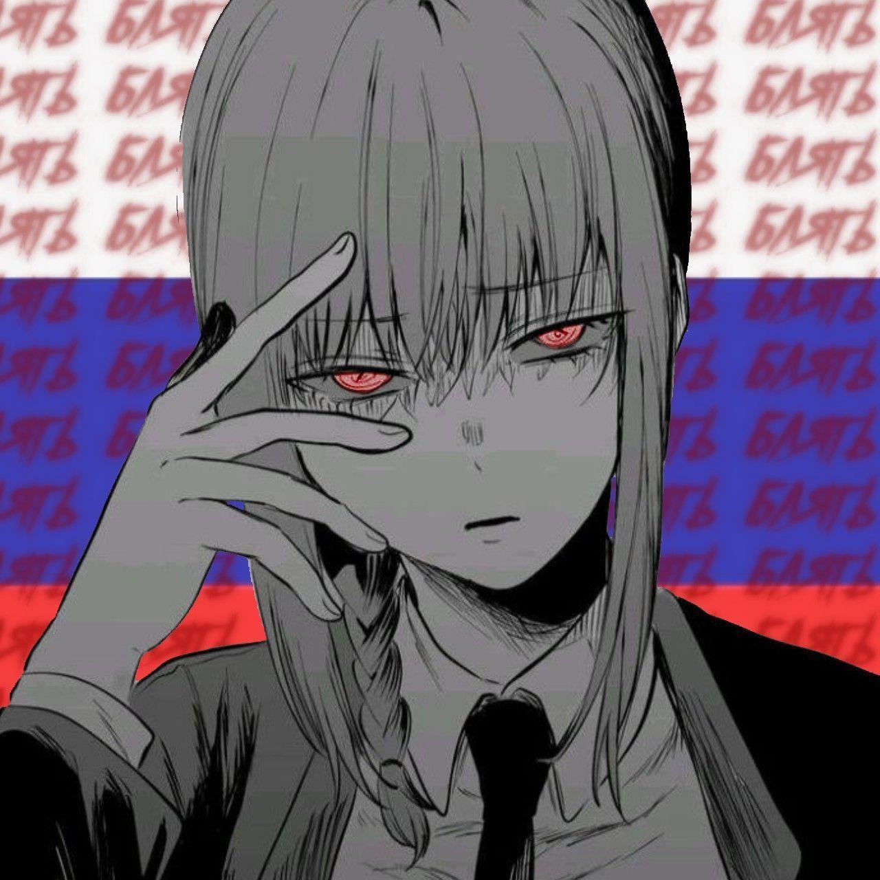 -mAthQ avatar