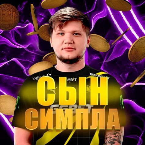 Fara_pro_228