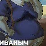 POLANDRAZDEL avatar