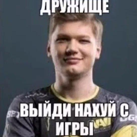 srun1