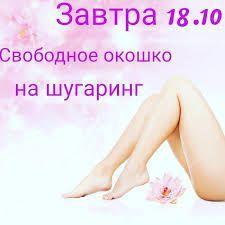 SEMA_KNYAZIN avatar