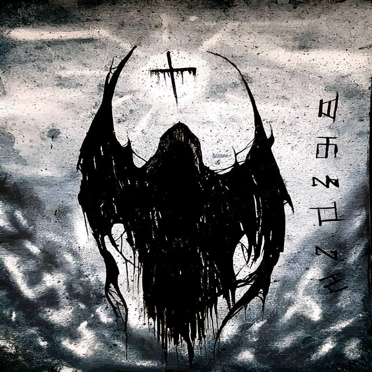 Br1ce1 avatar