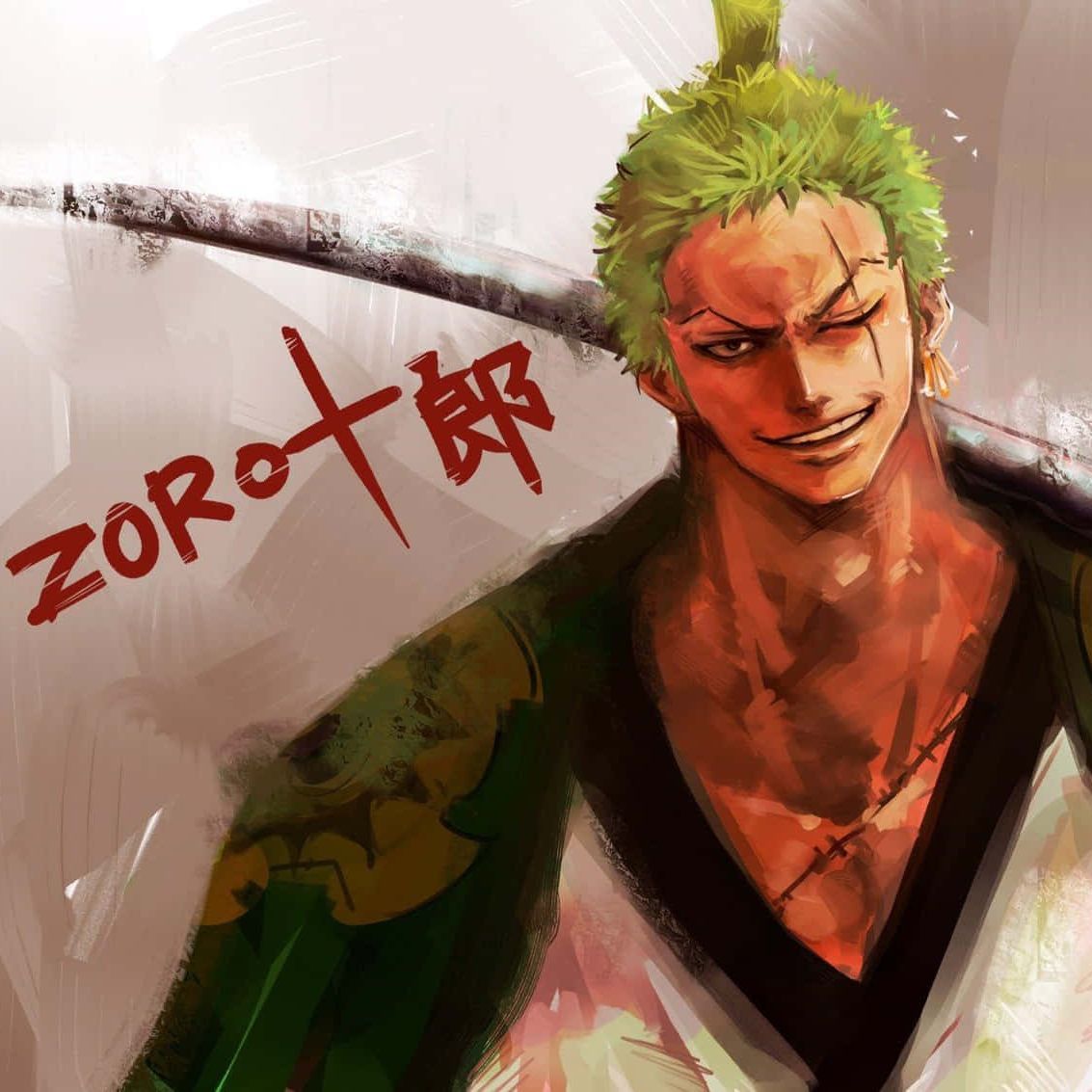 ZOOROOOOOOO
