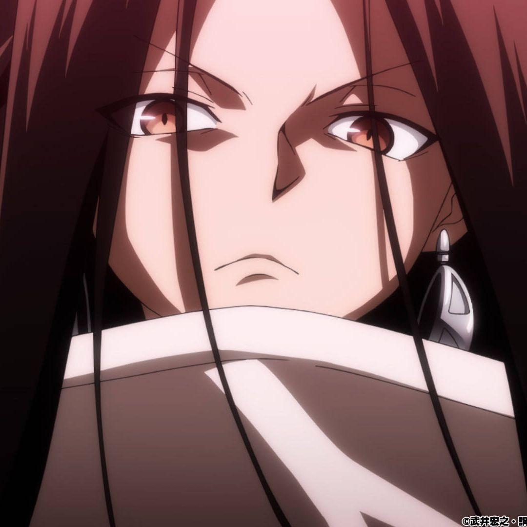 Hao_asakura avatar
