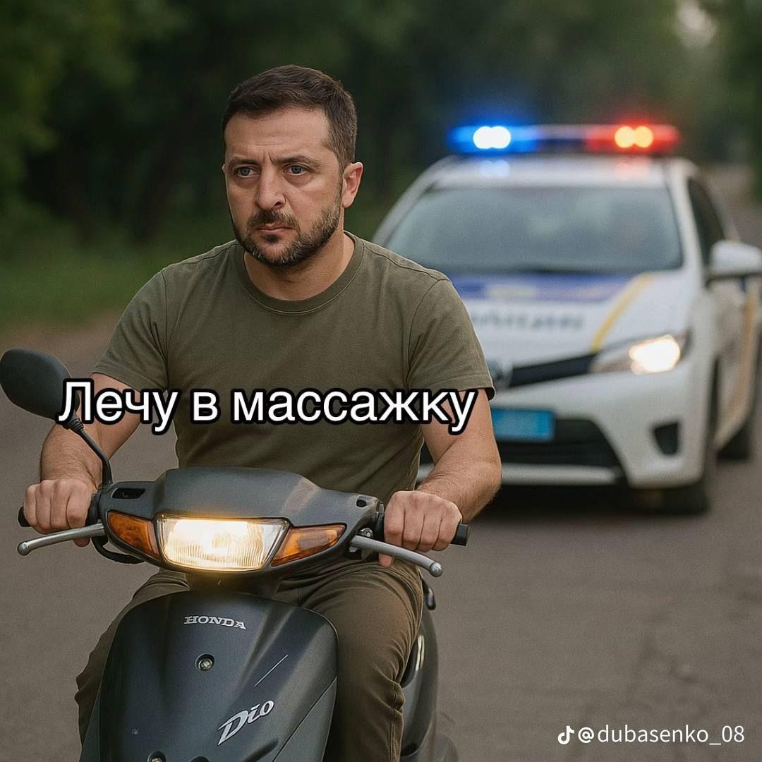 _Akermaan avatar