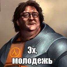1Glumz avatar