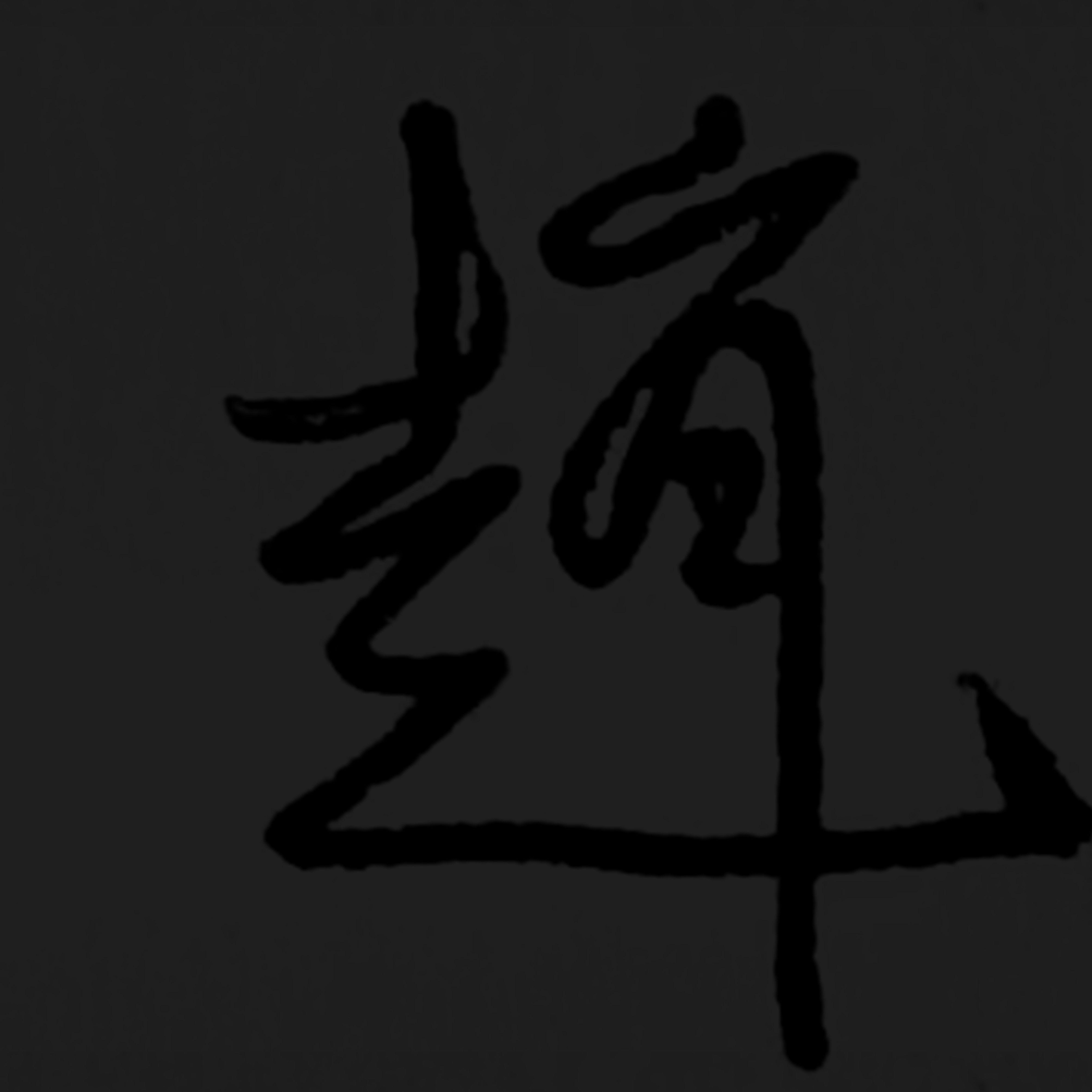 ZHONGSHENG avatar