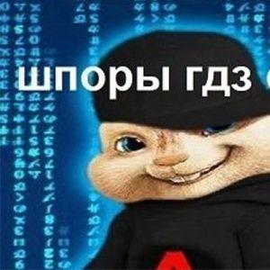 vadims666
