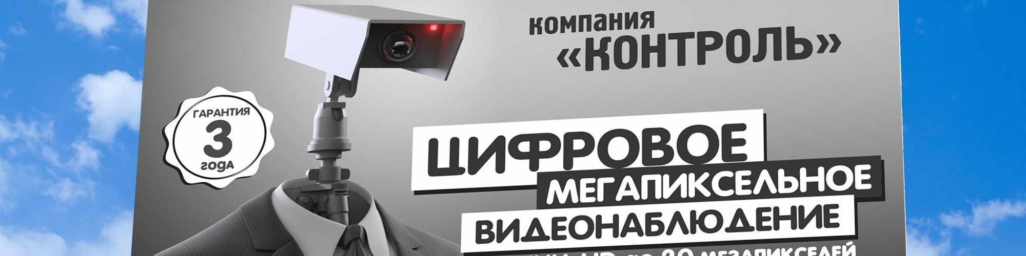Faceit banner for @mshaloh