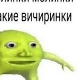 Tr1nyxx05
