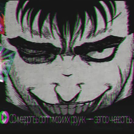 J3ffGOD avatar