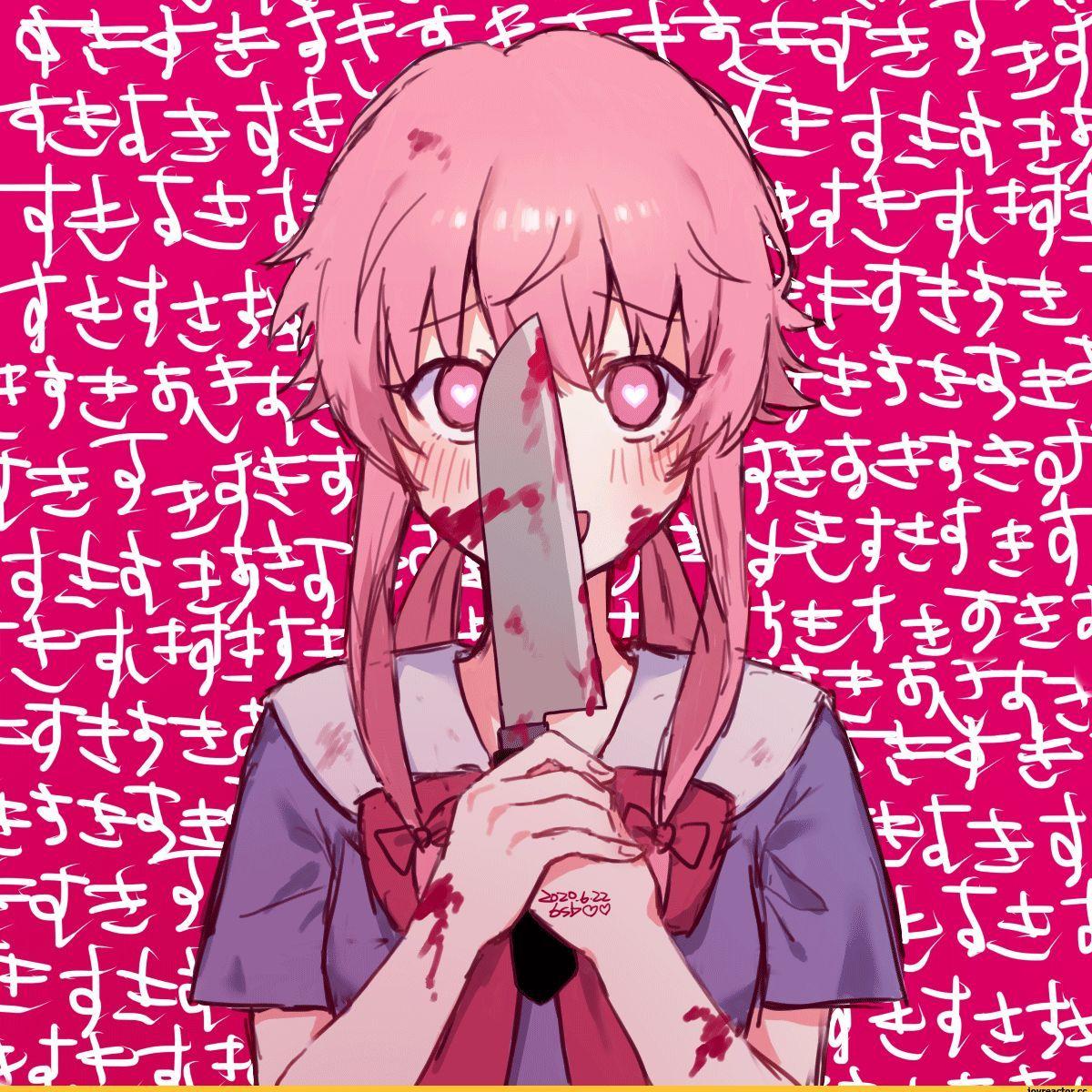 10n31y