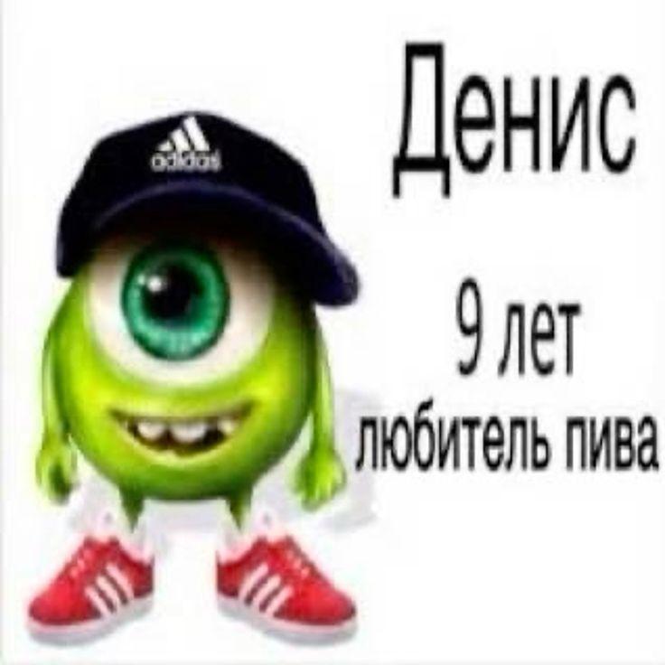 RpNEZz