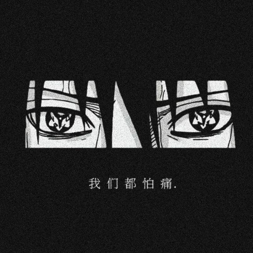 xsattary avatar