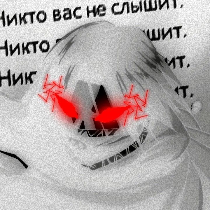 BazukaPudge