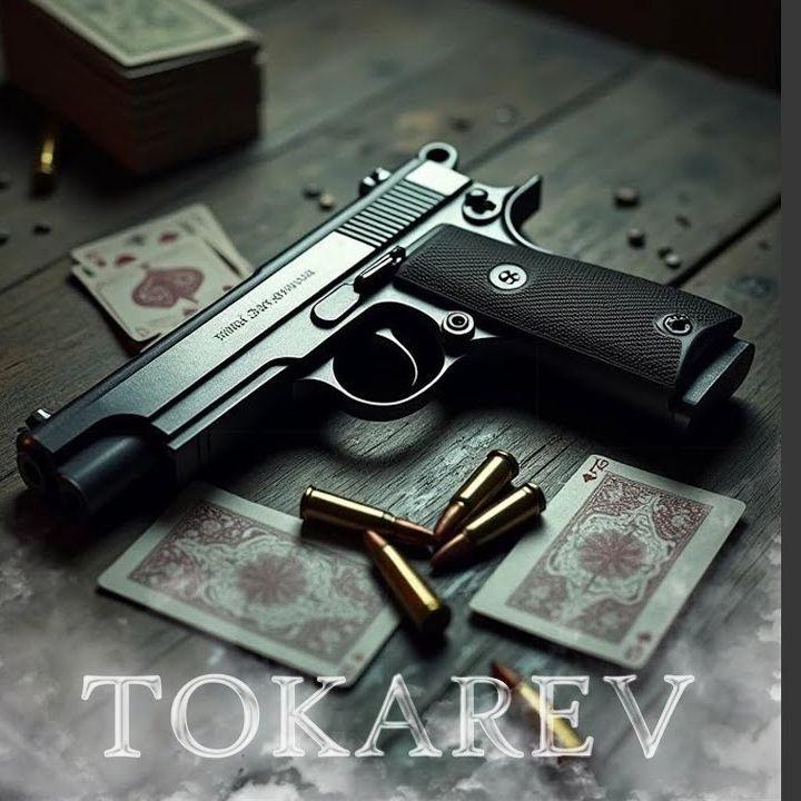 arqee avatar
