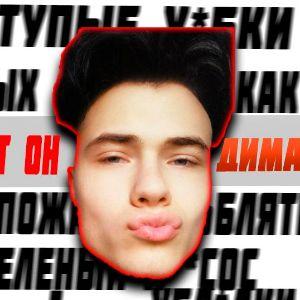 byzikss avatar