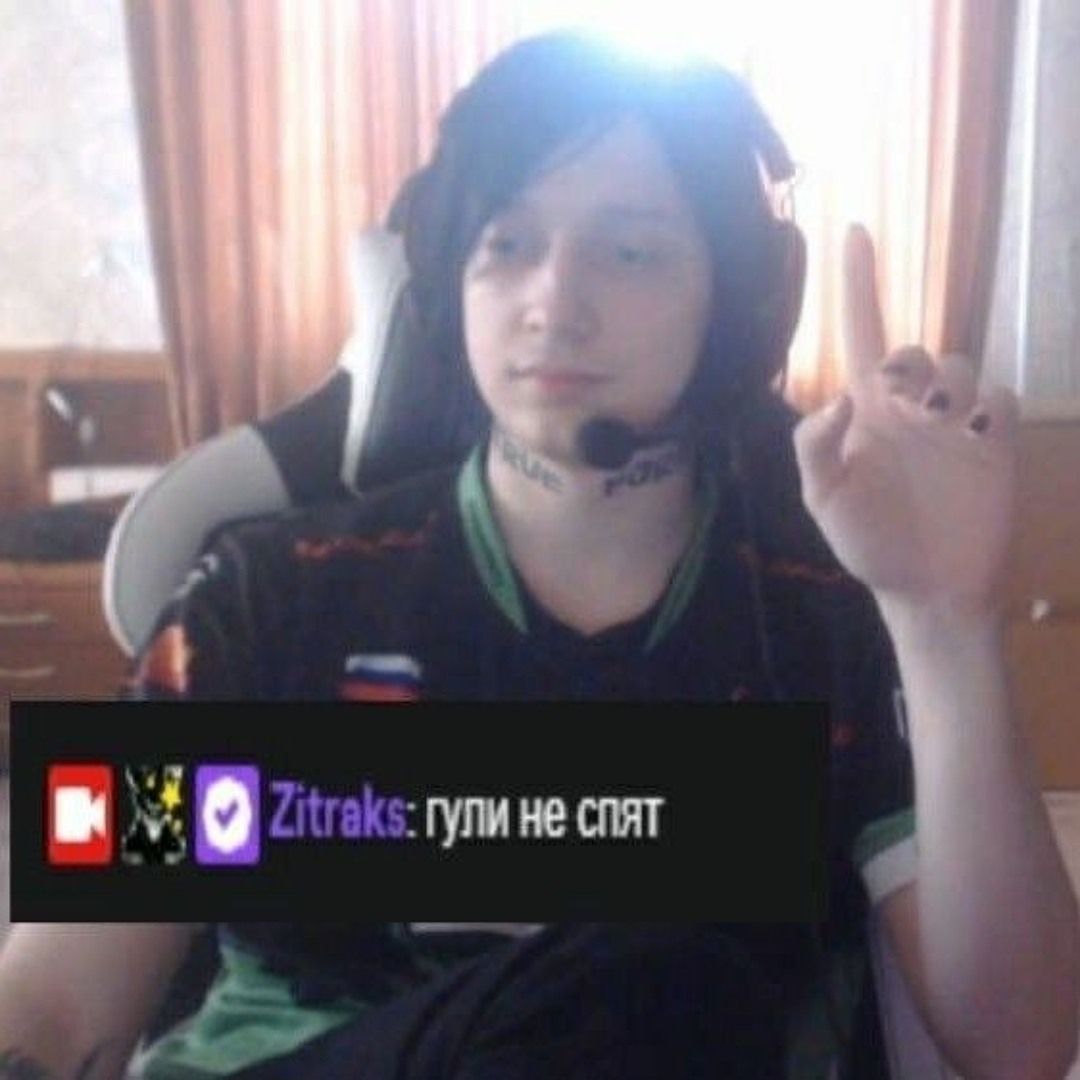 conaxe