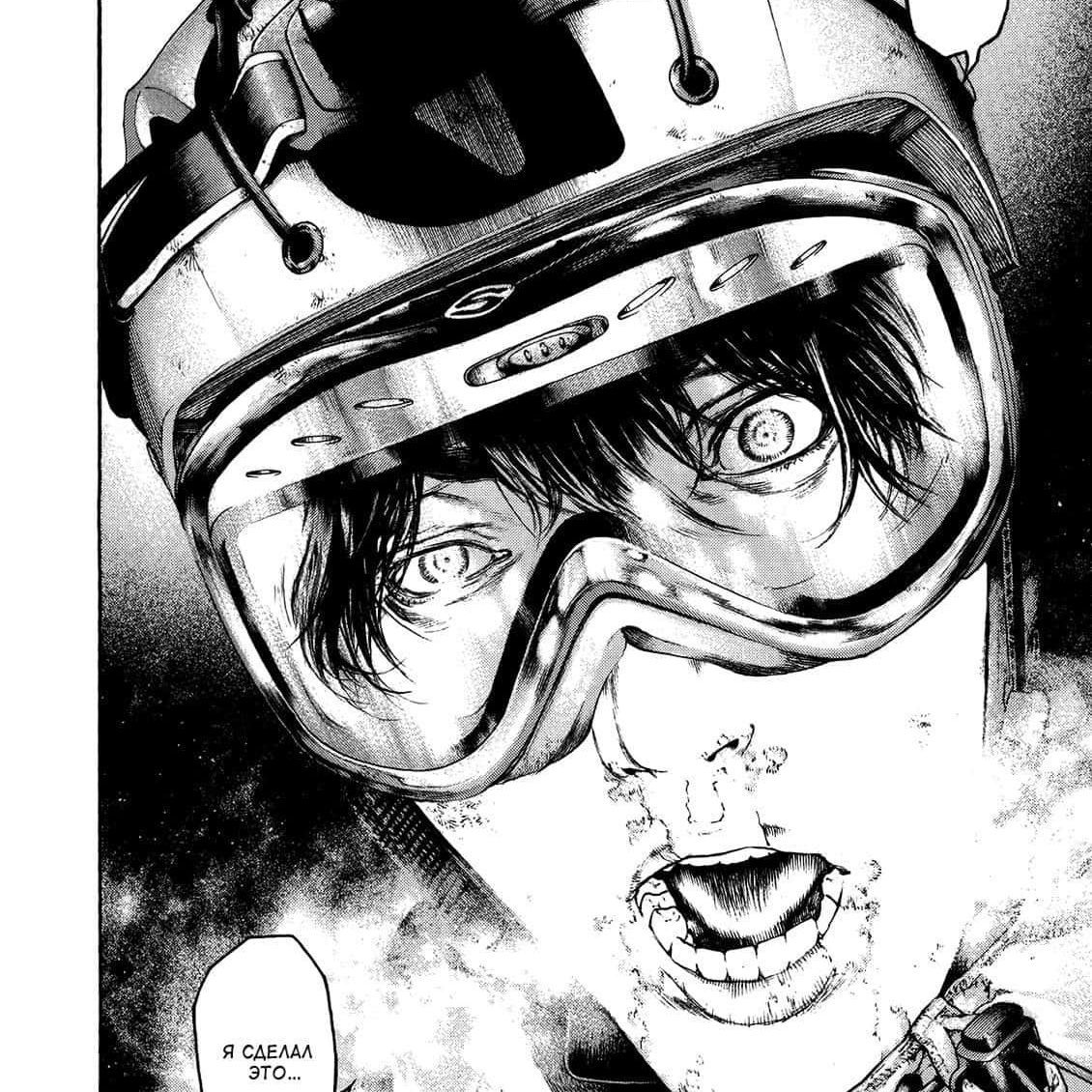 nnmezero