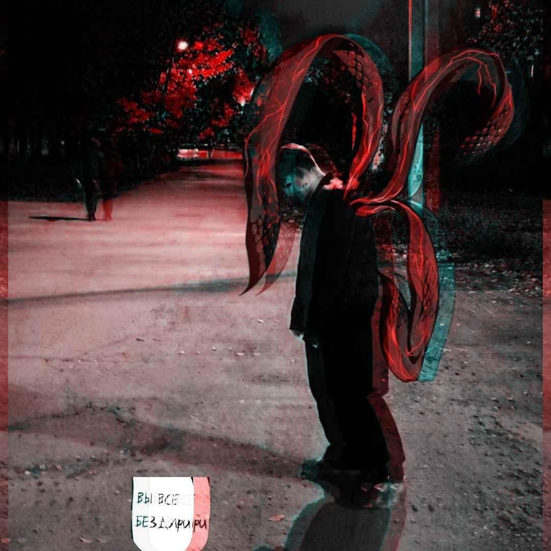 Zux1ch avatar