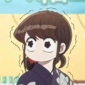 Goutsu avatar