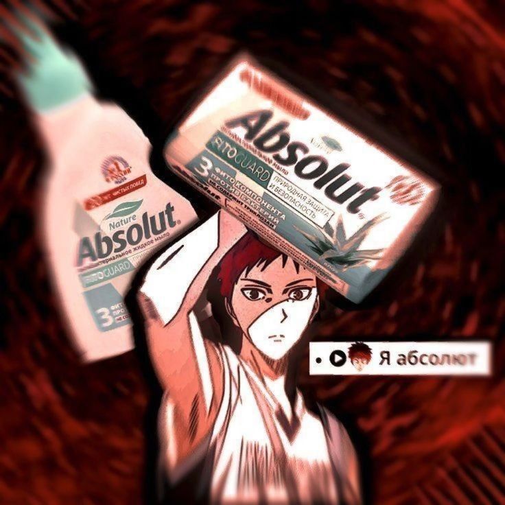 sssady3t