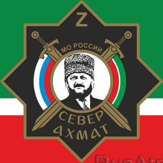 zweead