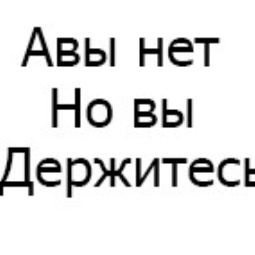 Lessihyi avatar
