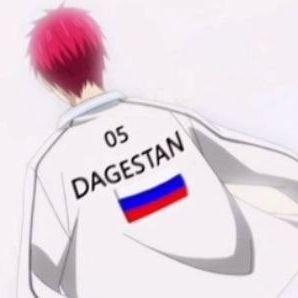 hotboye avatar