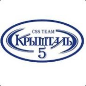 CRYSTAL5