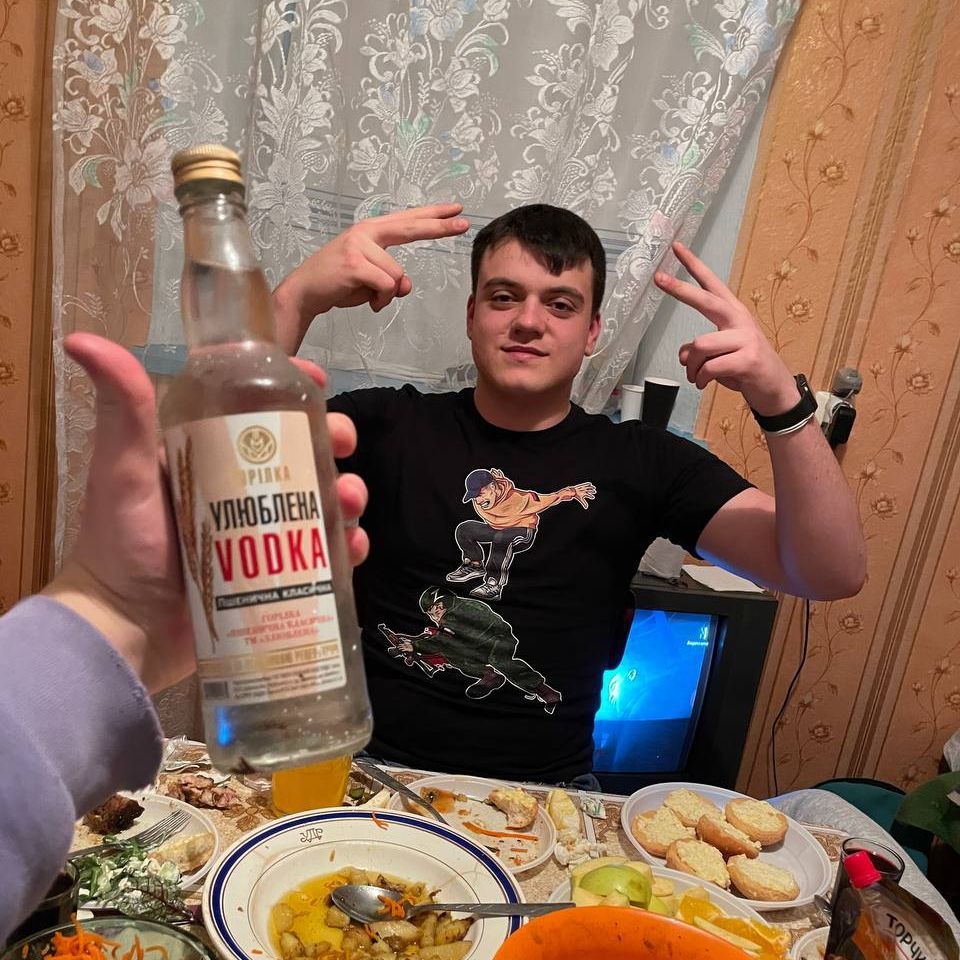 straha_net