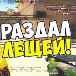Pro100_gunya