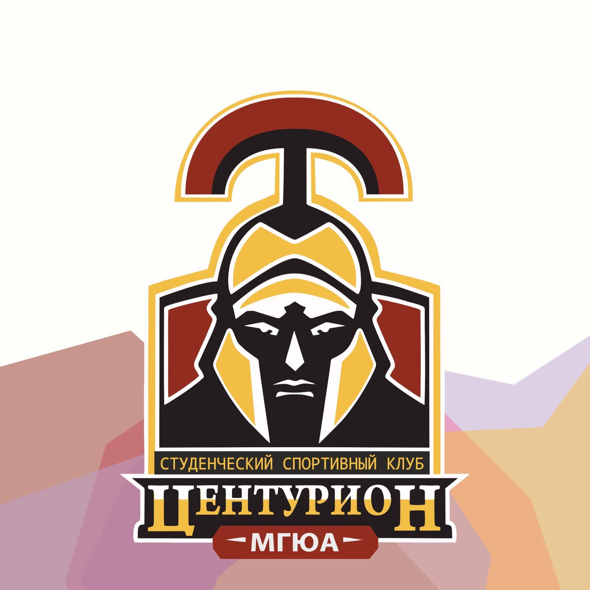 Centurion_MSAL