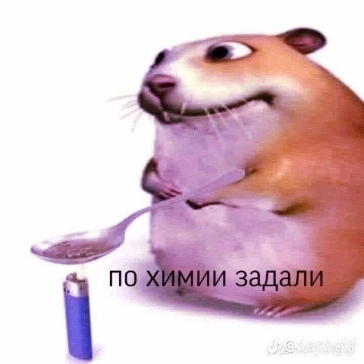 I_Sovergos_I