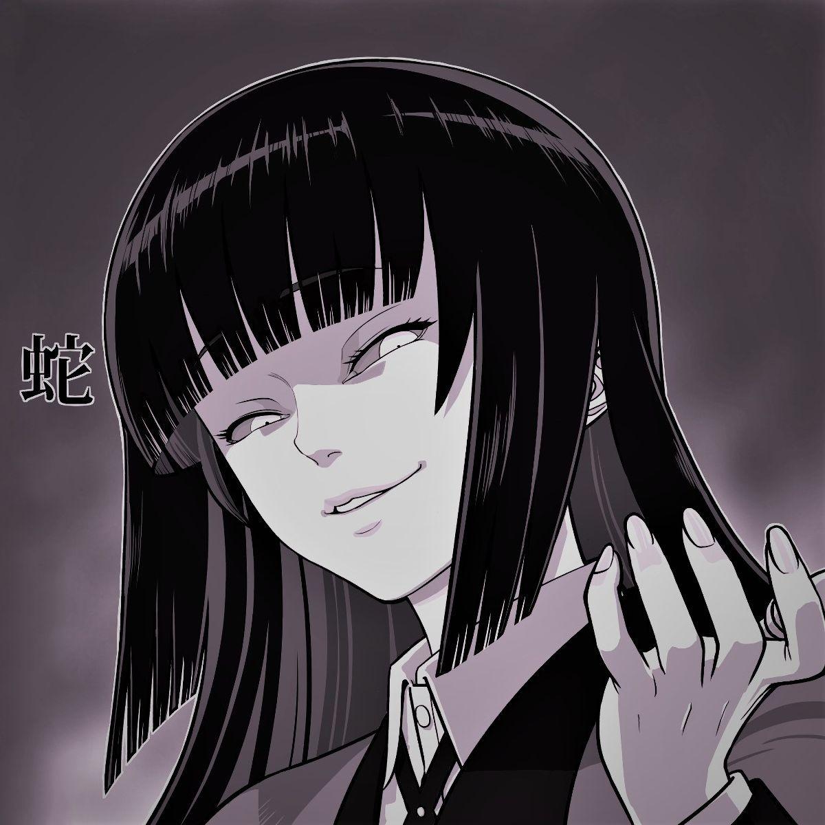 18cmNos avatar