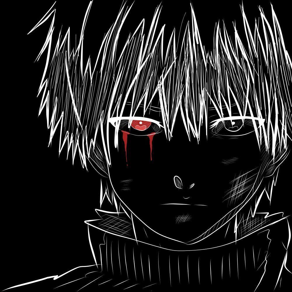 Doftaren avatar