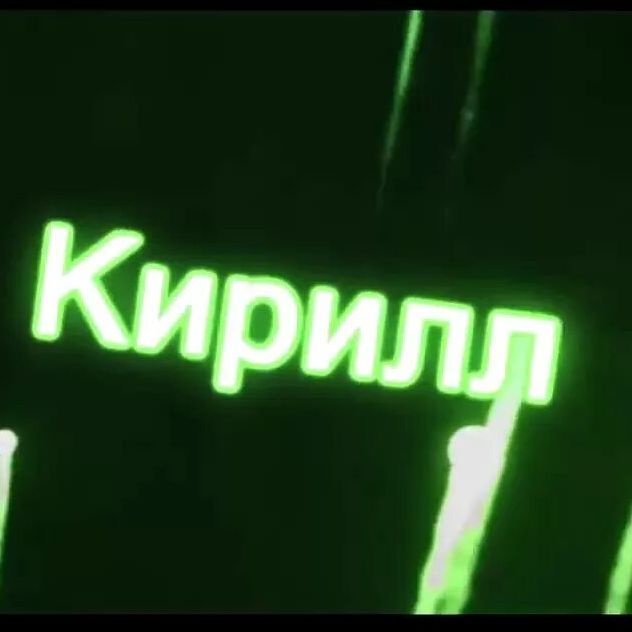 kiruxapro67