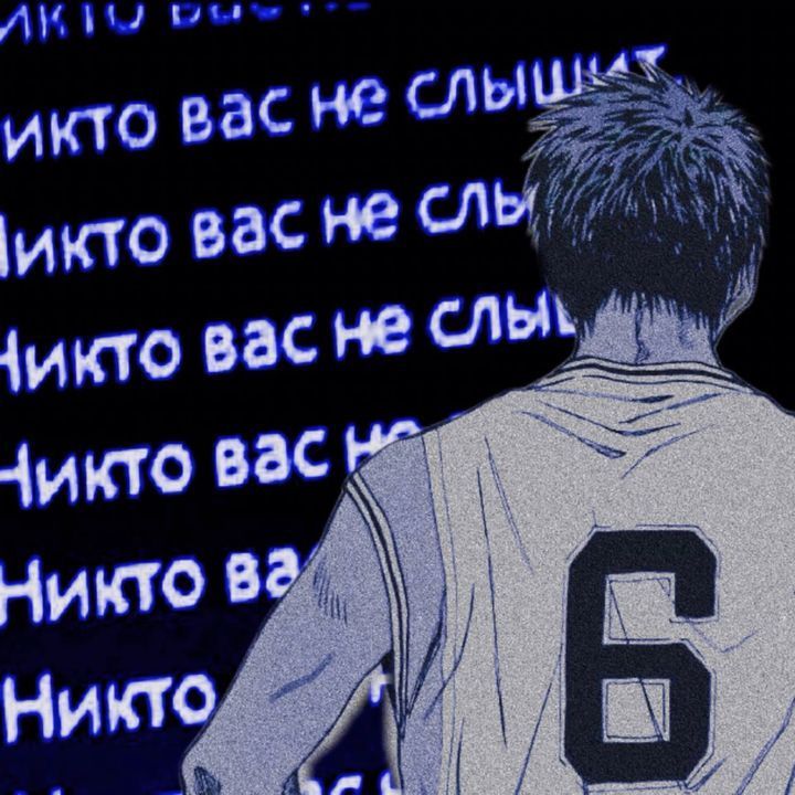 k0san