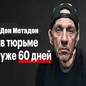 KAZAHI_GAVNO