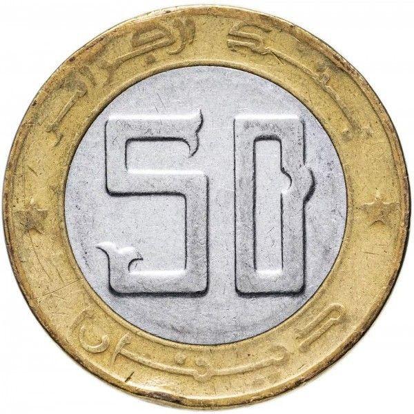 Player 50DINAR avatar