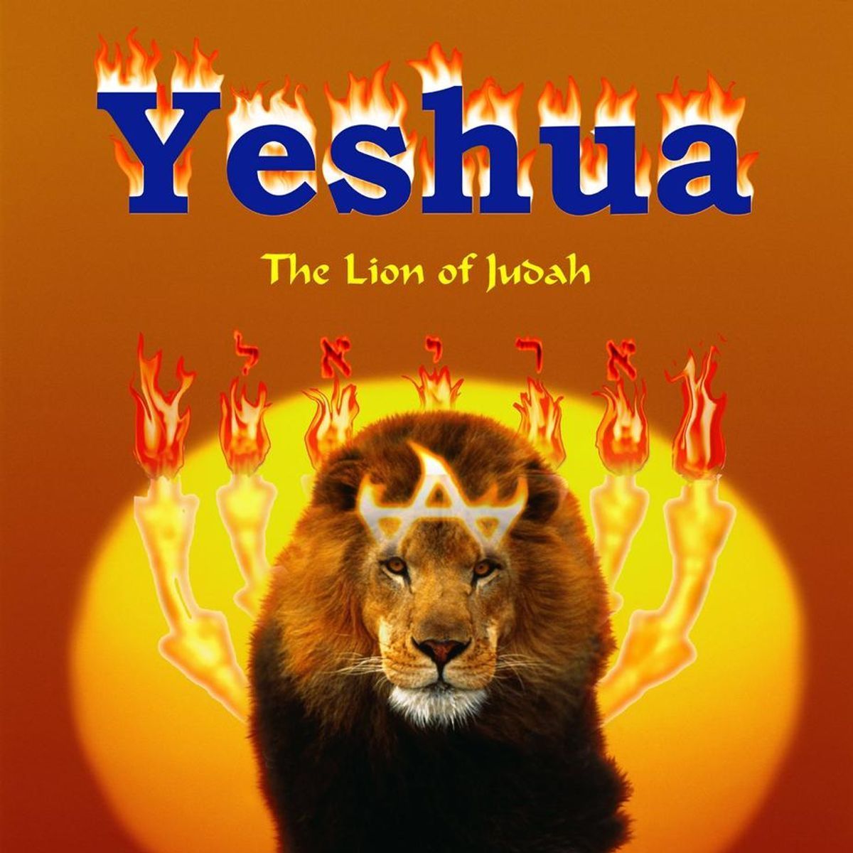 yeshua9