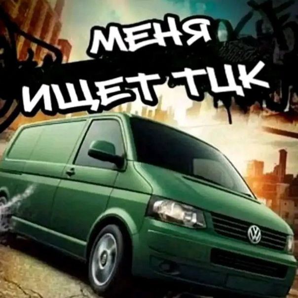 55kgTilta