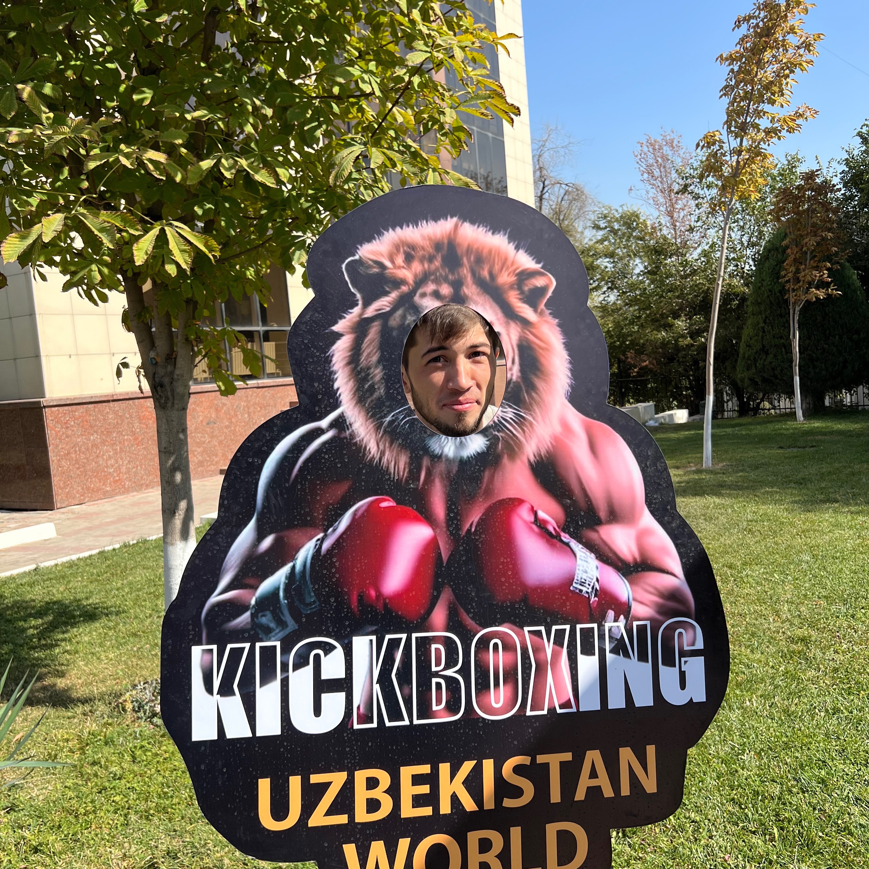 Faceit avatar