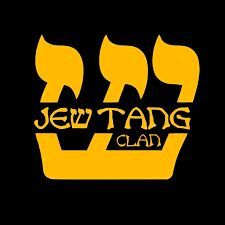 Hebrew_Kush