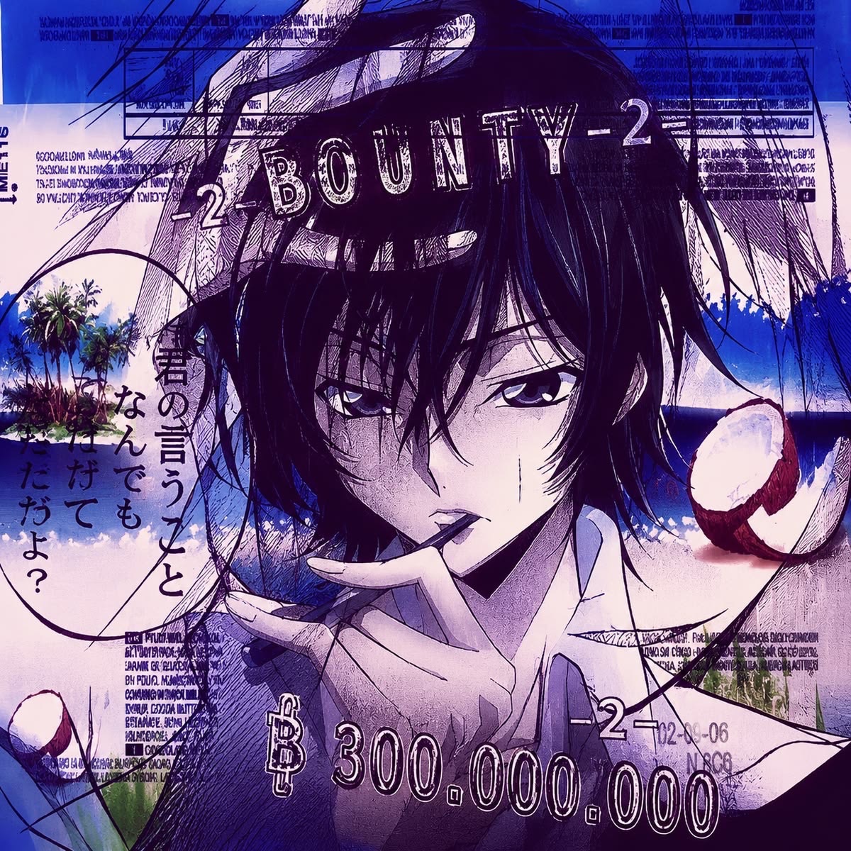 dxspa1r