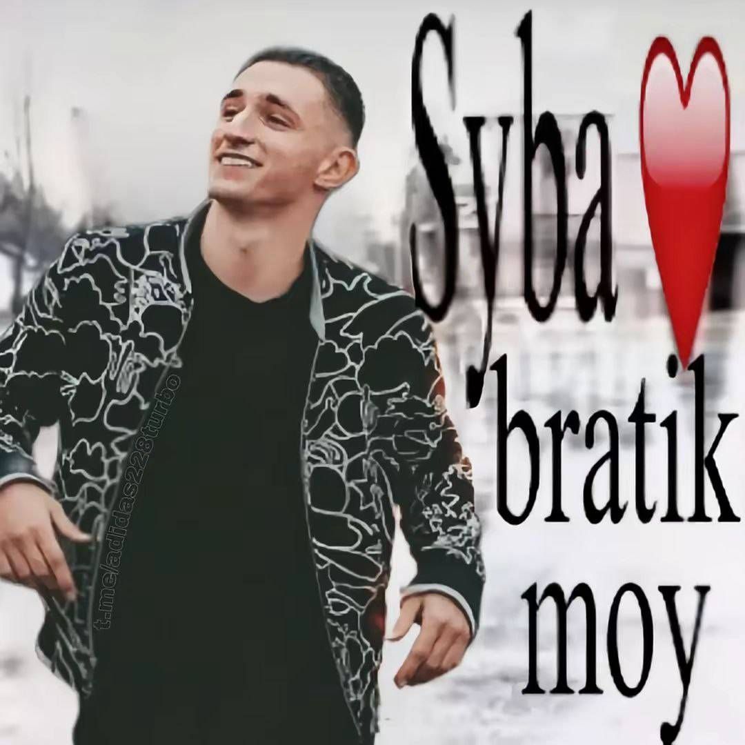 skywakerrr