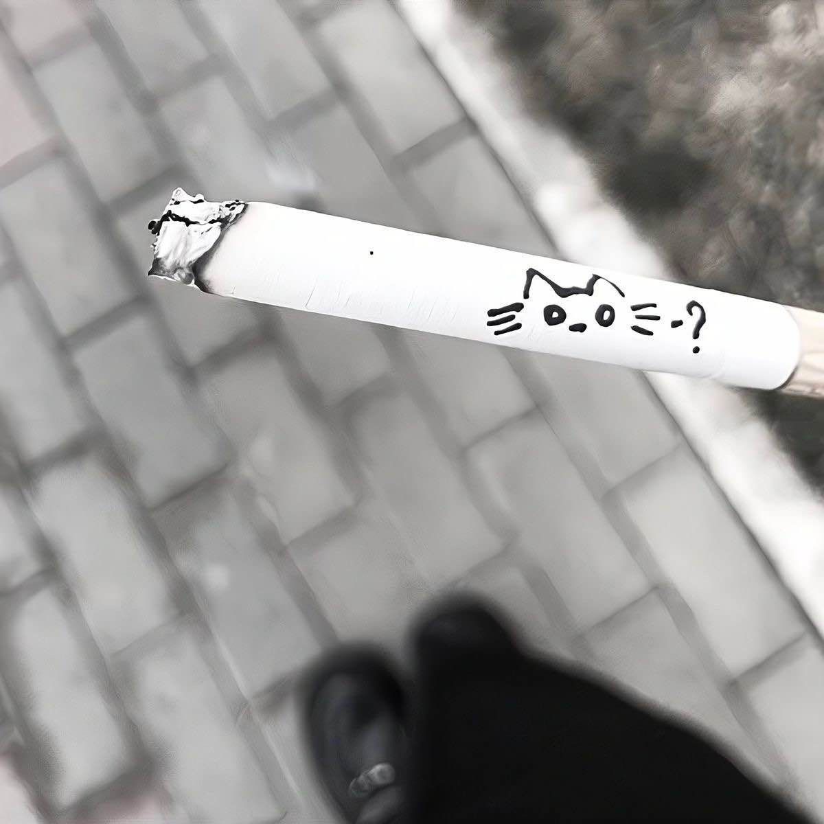 kousade